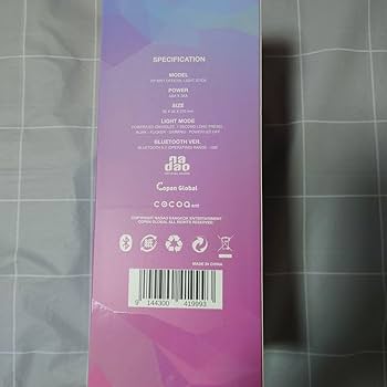 PP KRIT ペンライト ホワイト・パープル Amazon.co.jp: PP Krit Official Light Stick : Toys & Games